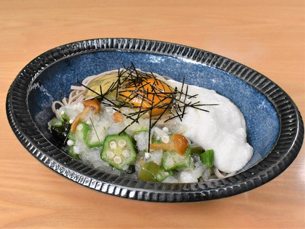 みぞれねばねば そば